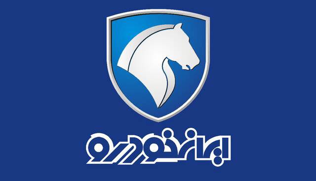 موافقت نمایندگان مجلس با ارجاع پرونده نحوه واگذاری مدیریت ایران‌خودرو به قوه قضاییه