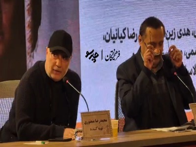 پاسخِ حاتمی‌کیا، کارگردان اسکورت  به سوال حاشیه‌ای که چرا آنقدر بازیگران رنگارنگ می‌خوردند