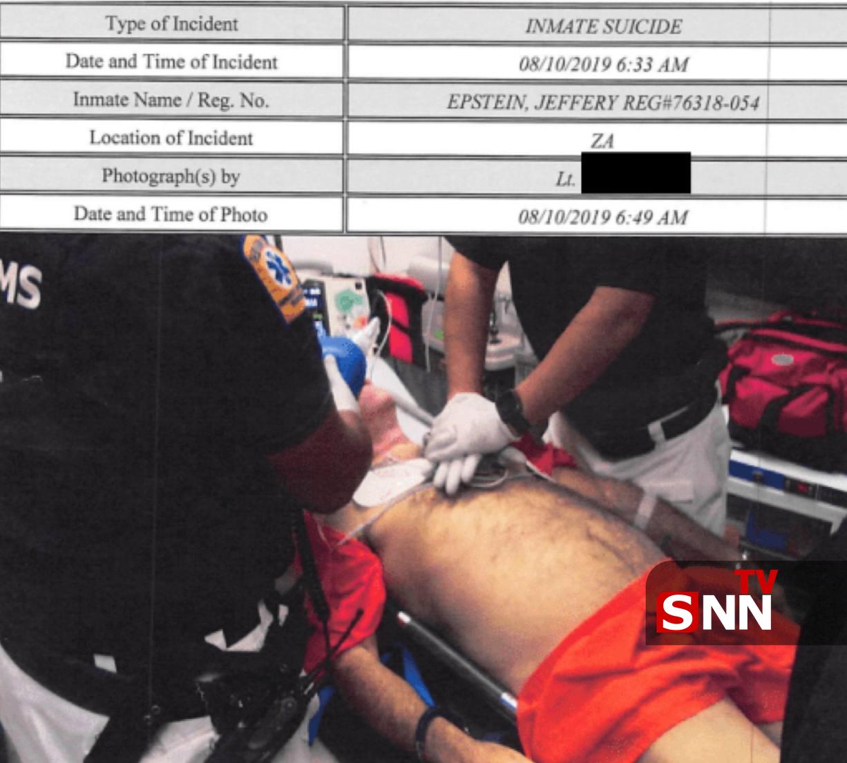 اخبار محرمانه