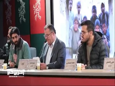 مهدی مطهر، تهیه‌کننده «کوچ»: فیلم ما با اقتباس از کتاب «باران گرفته است»، ساخته شده است