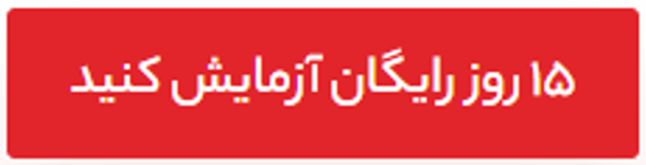 اخبار محرمانه