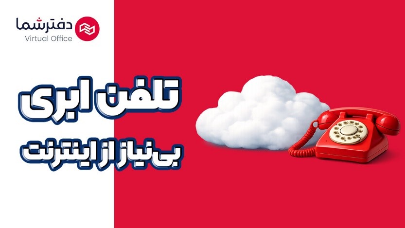 اخبار محرمانه