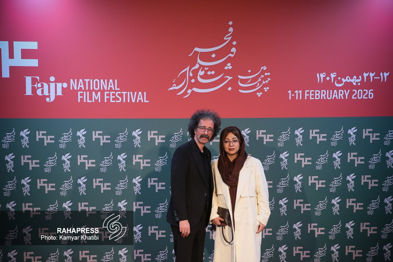 اخبار محرمانه