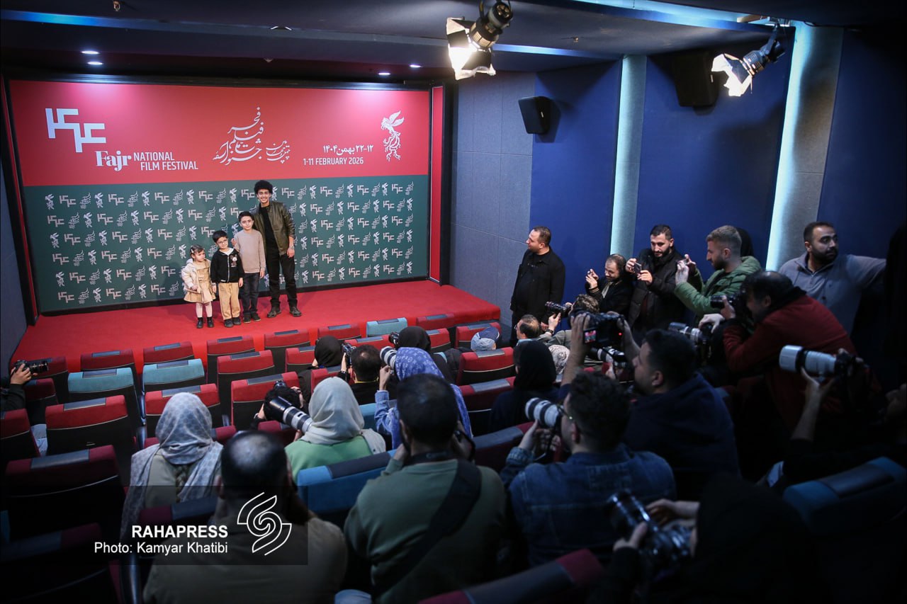 اخبار محرمانه