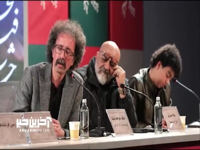 اخبار محرمانه