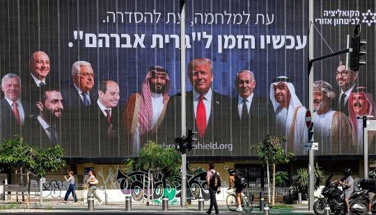 رسانه آمریکایی: چشم‌انداز عادی‌سازی رابطه عربستان-اسرائیل در حال رنگ باختن است