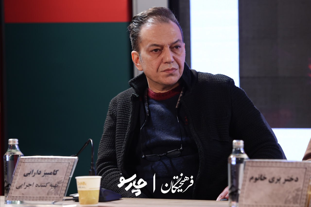 اخبار محرمانه