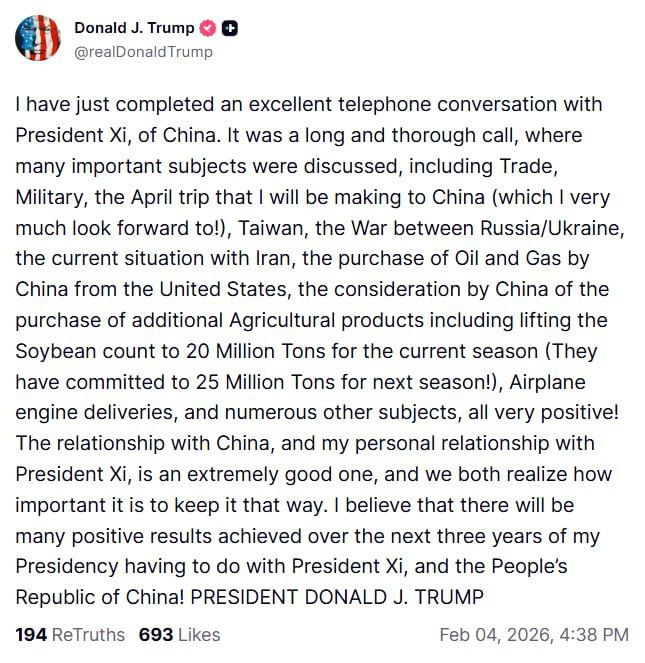 اخبار محرمانه