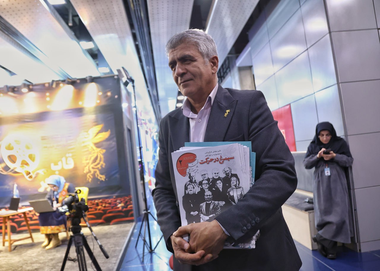 اخبار محرمانه