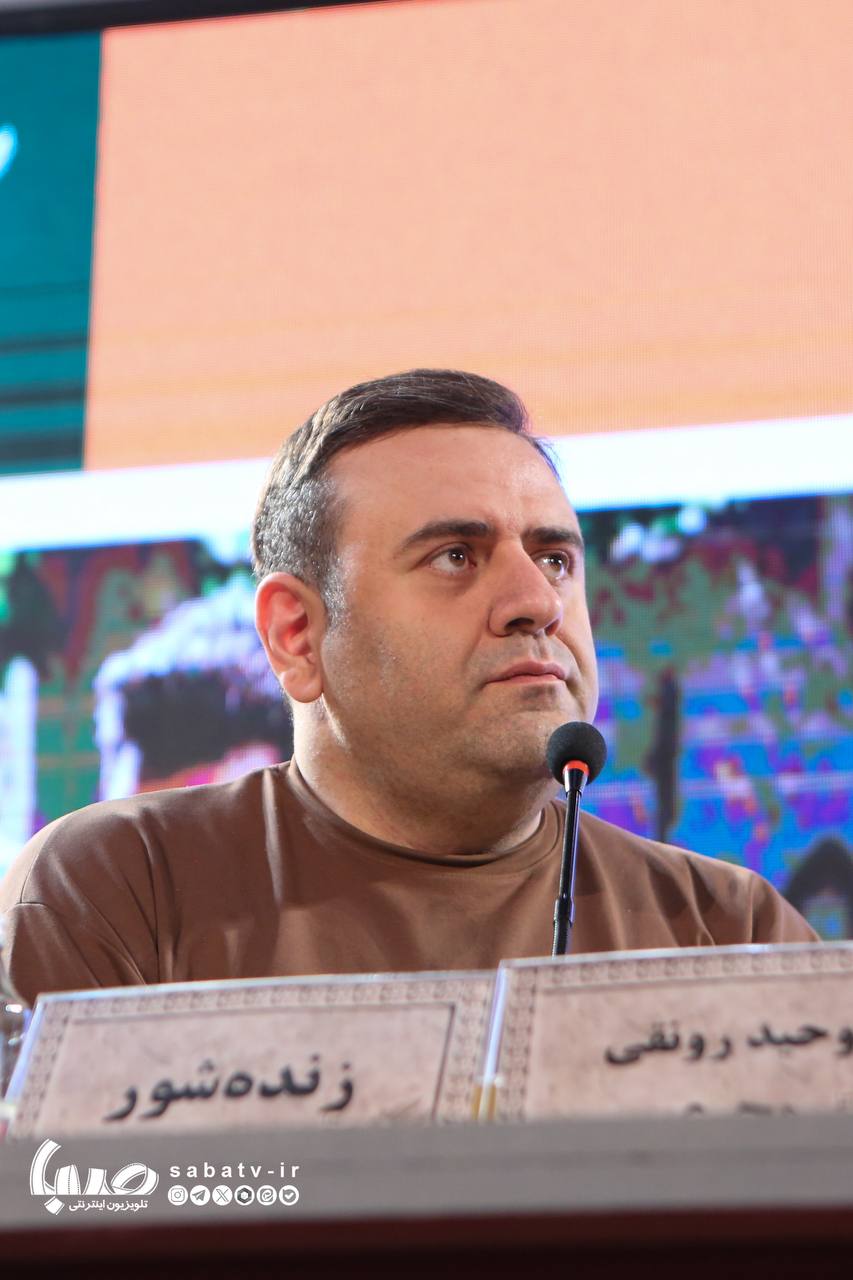 اخبار محرمانه