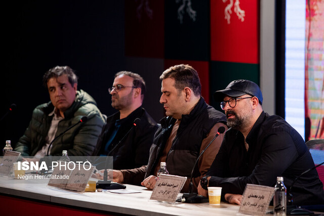 اخبار محرمانه