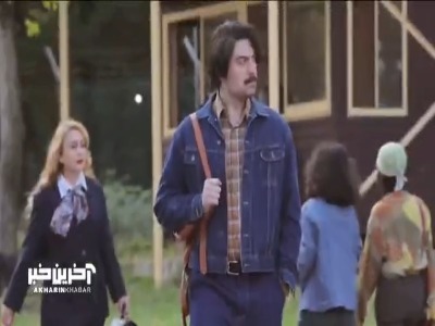 اخبار محرمانه