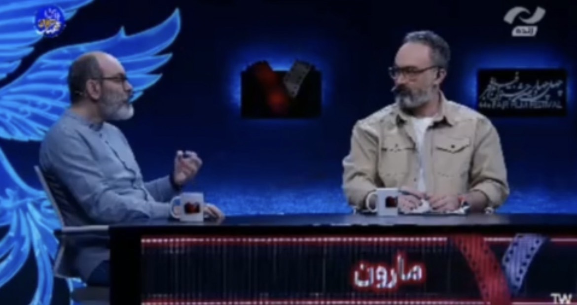 ترجمه‌ی فارسی از کُنشِ غربی؛ چرا «مارون» در زبان لکنت دارد؟