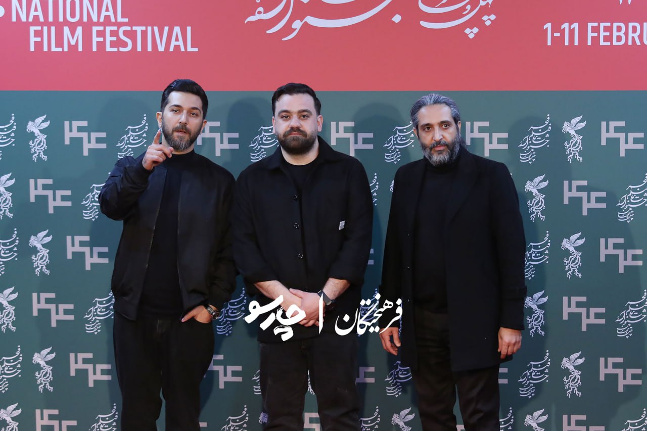 اخبار محرمانه