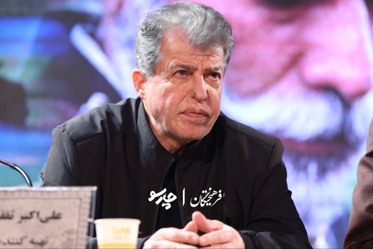 اخبار محرمانه