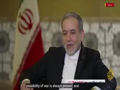 عراقچی: احتمال جنگ همیشه وجود دارد و ما برای جلوگیری از آن آماده‌ایم