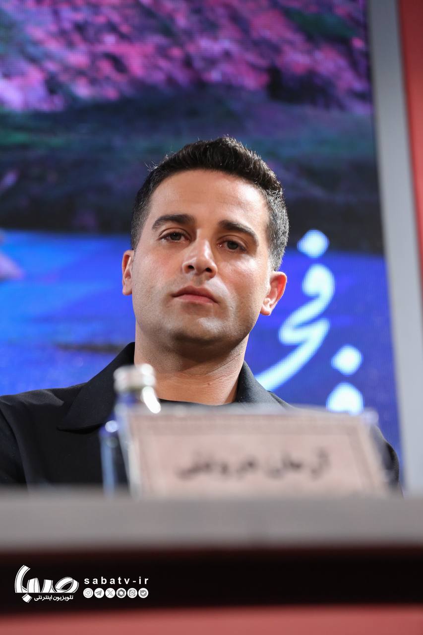 اخبار محرمانه