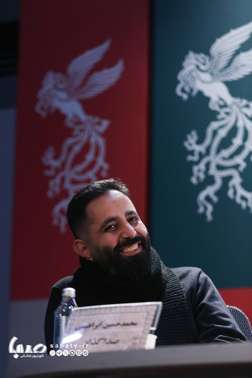 اخبار محرمانه