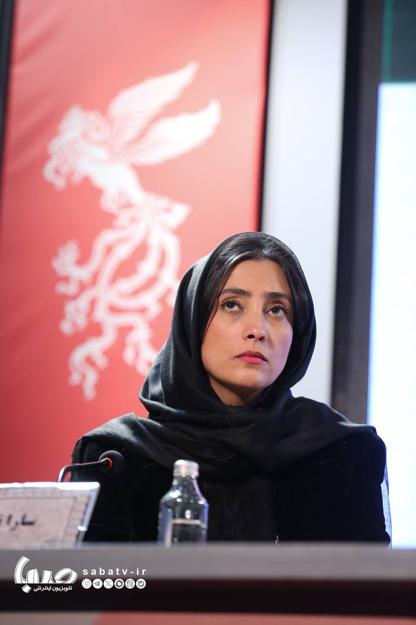 اخبار محرمانه