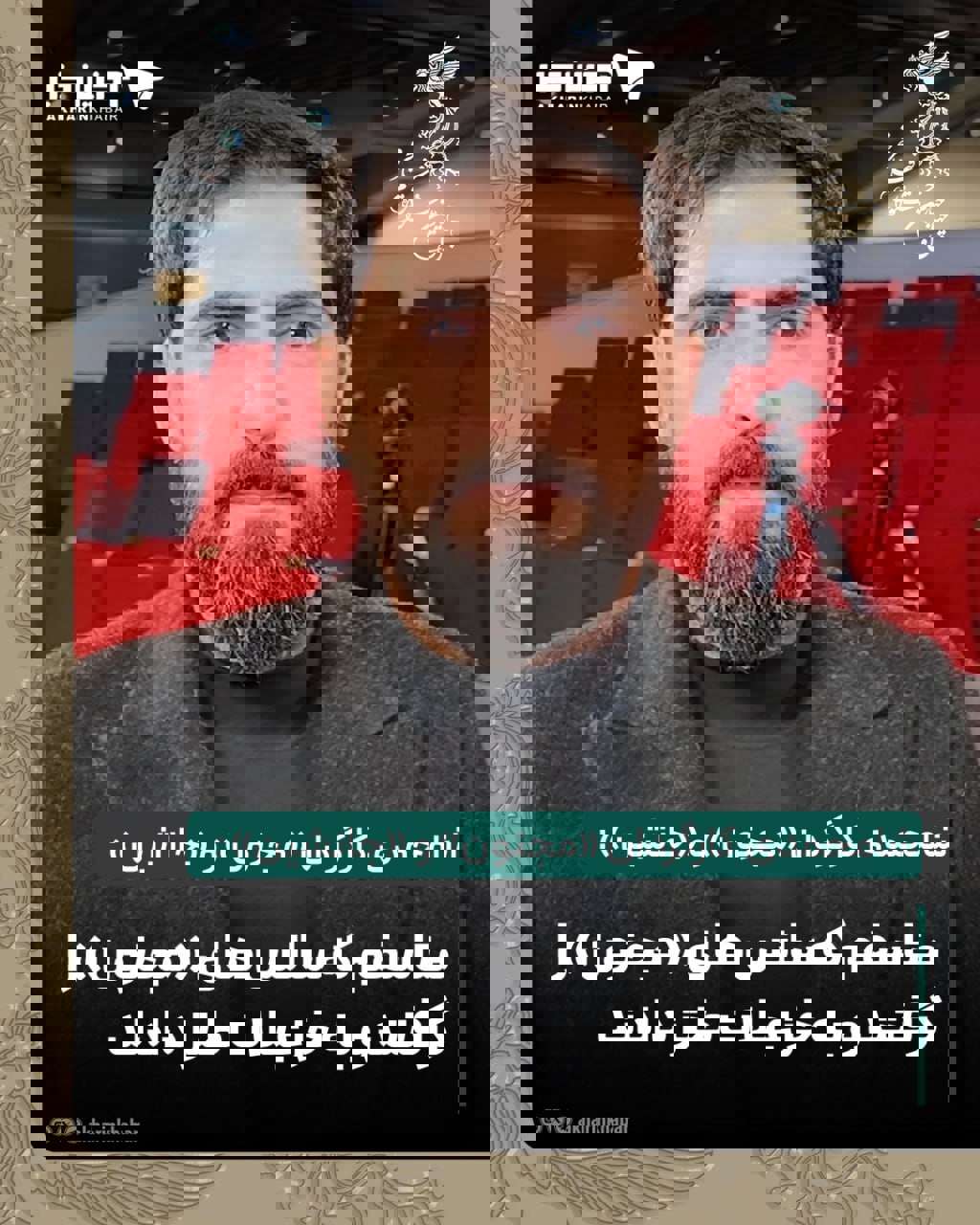 شامحمدی  کارگردان «مجنون» و «جانشین» : متاسفم که سانس‌های «مجنون» را گرفتند و به خزعبلات طنز دادند
