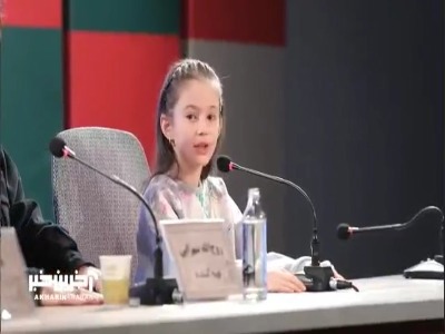 بنیتا بازیگر کودک سینمایی قایق سواری چگونه برای این فیلم انتخاب شد؟