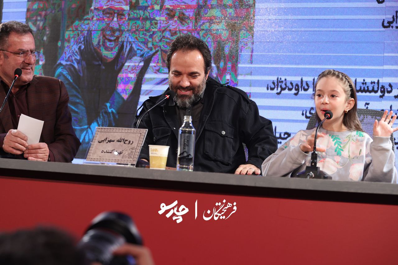 اخبار محرمانه