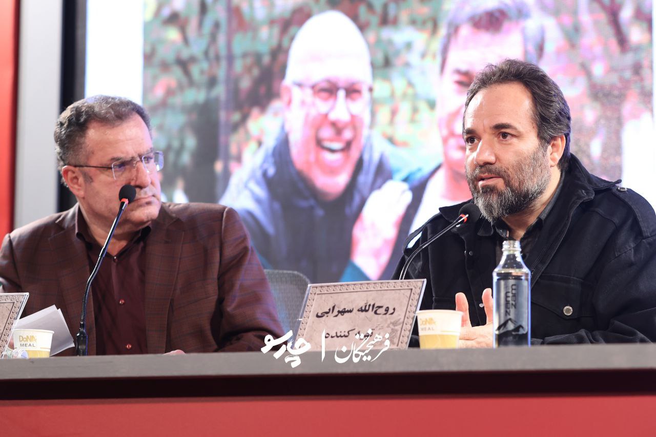 اخبار محرمانه