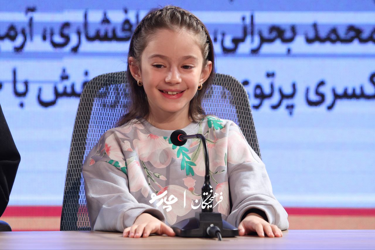 اخبار محرمانه