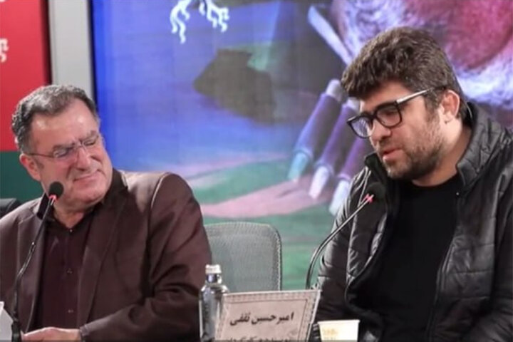 اخبار محرمانه