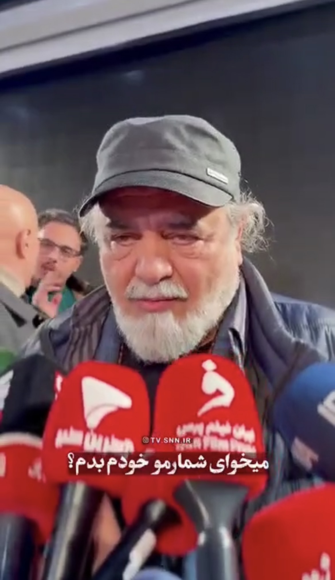 اخبار محرمانه