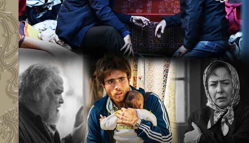 اخبار محرمانه