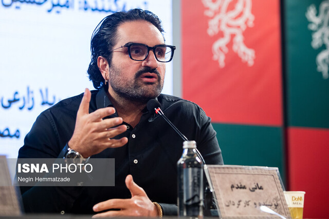 اخبار محرمانه