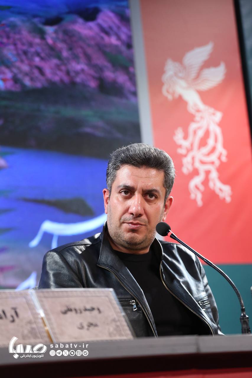 اخبار محرمانه