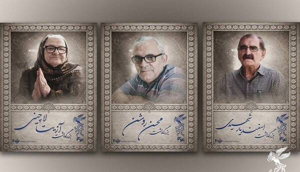 اخبار محرمانه