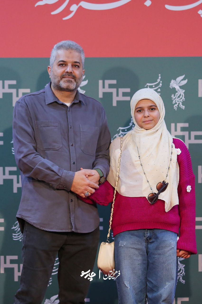 اخبار محرمانه