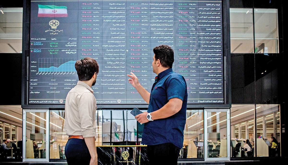 بورس ریزشی شد