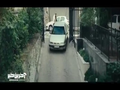 خوش رقصی می کنی پنت هاوس جایزه می گیری!