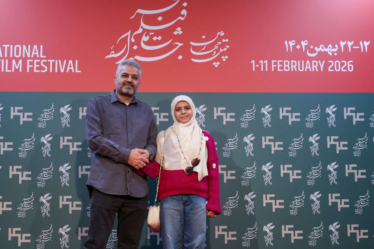 اخبار محرمانه