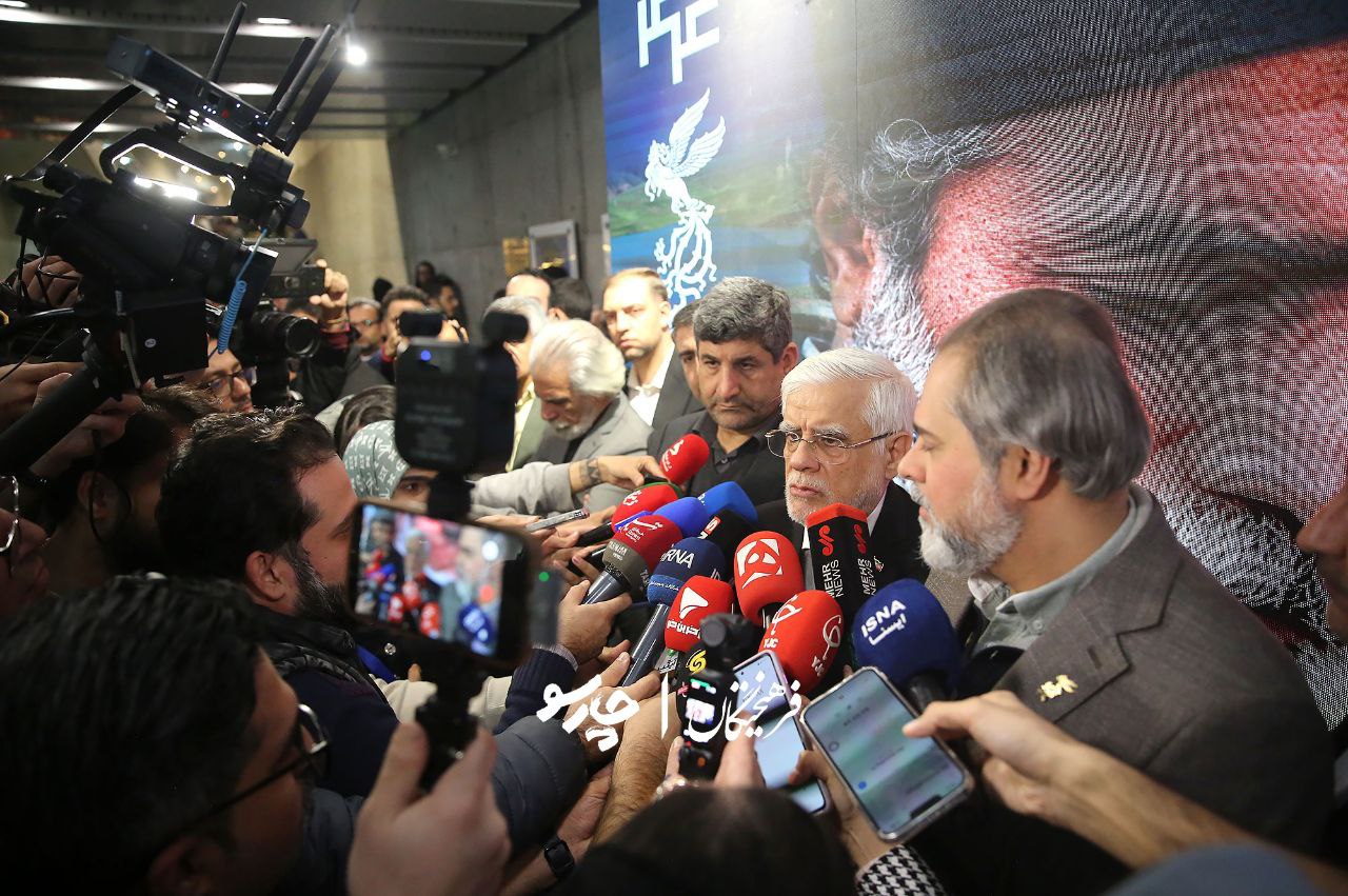 اخبار محرمانه