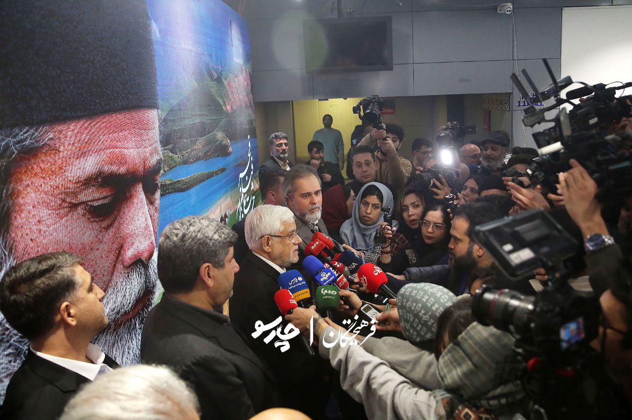 اخبار محرمانه