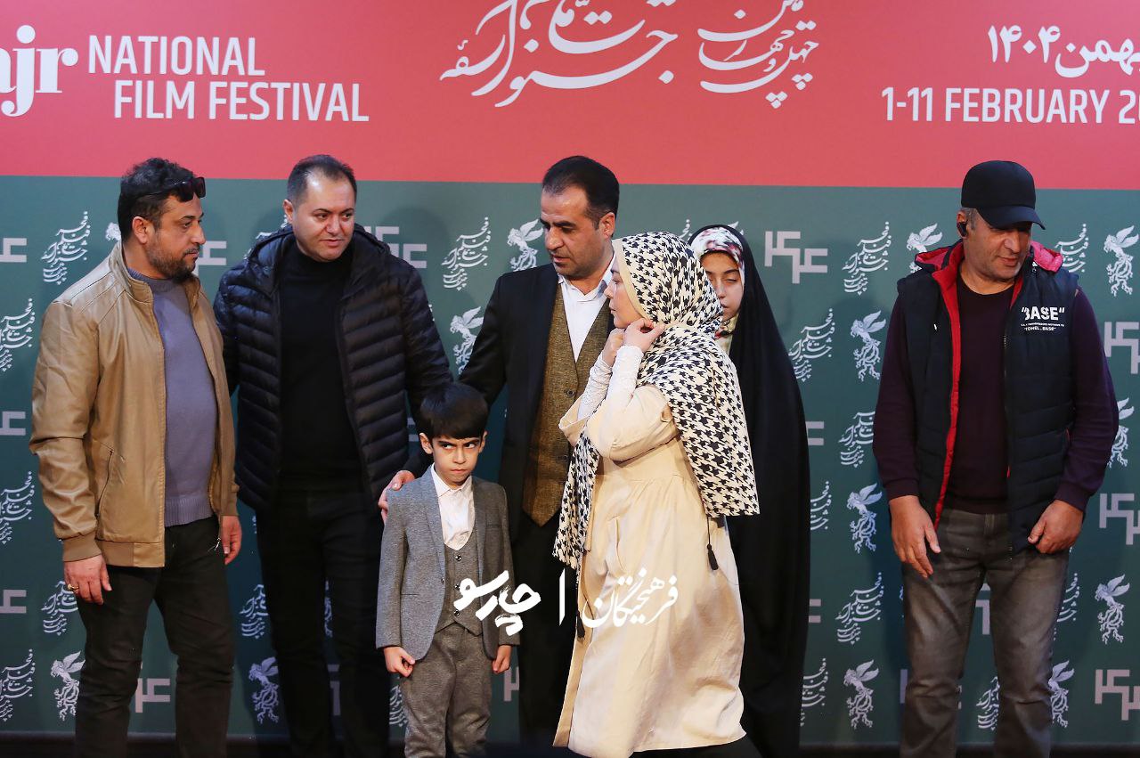 اخبار محرمانه