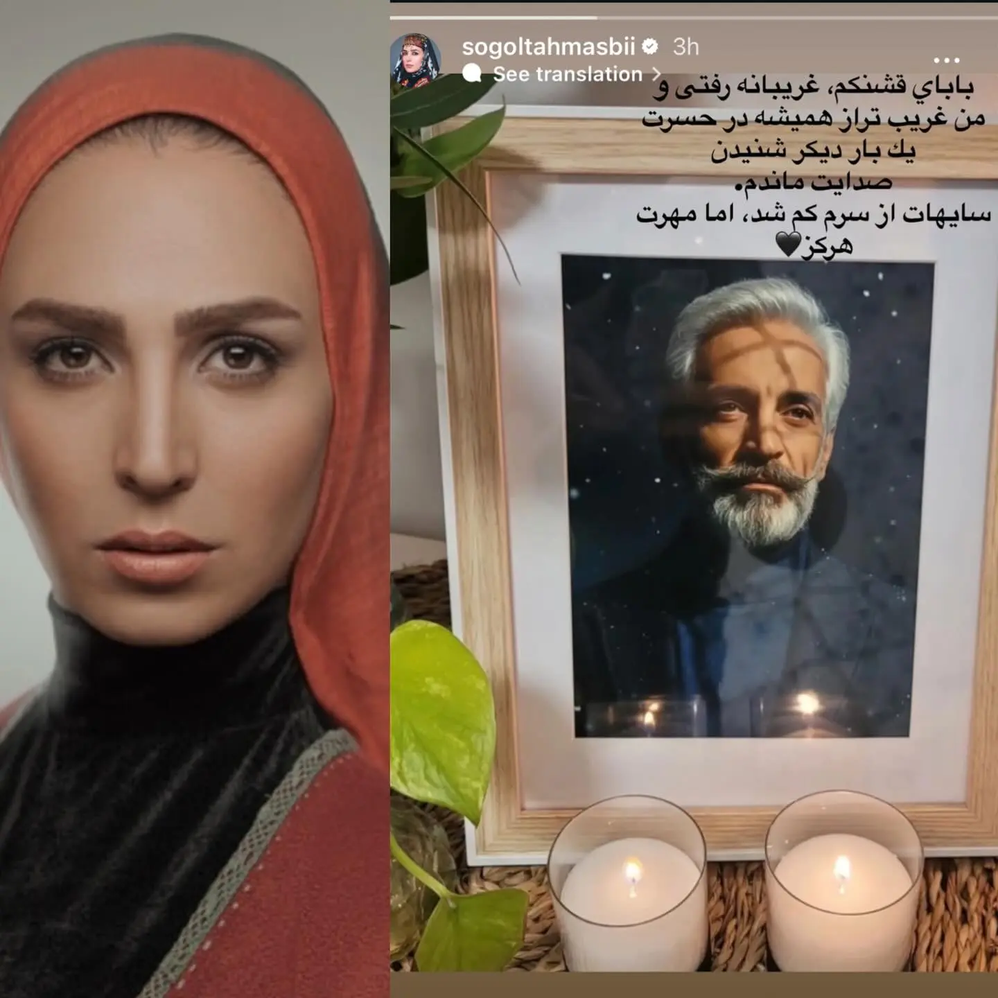 اخبار محرمانه