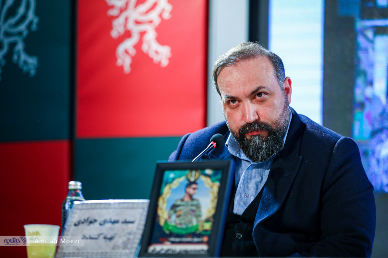 اخبار محرمانه