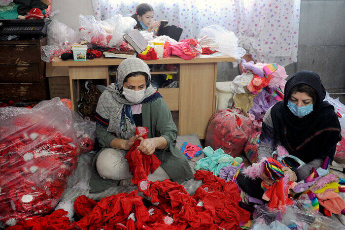 اخبار محرمانه