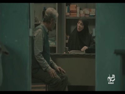 گیر اوردین ما رو؟!