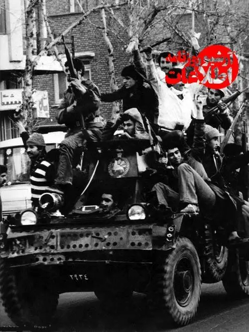 اخبار محرمانه