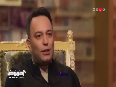 اخبار محرمانه