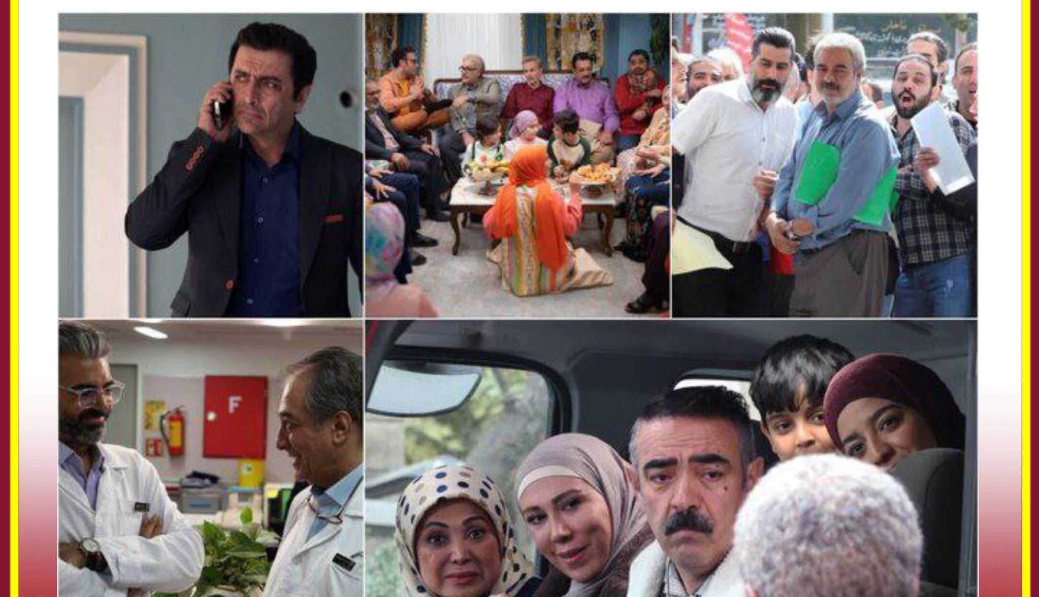 اخبار محرمانه