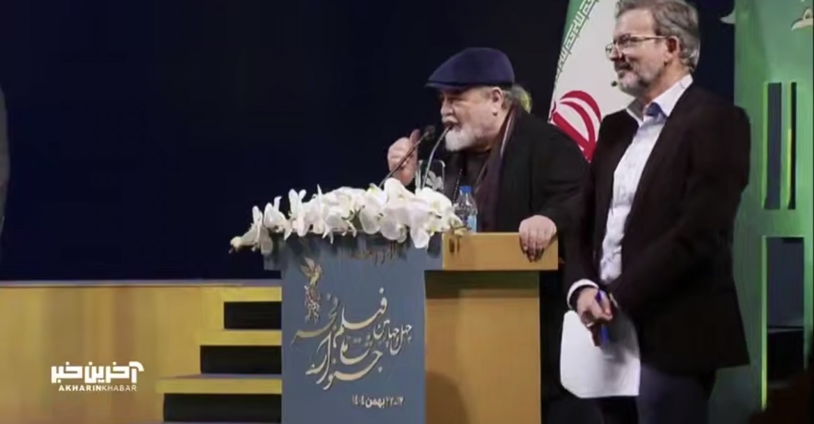 اخبار محرمانه