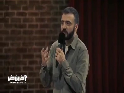 فیلم تولد هرکیو فکرکنی تو کامپیوتر داشتیم!